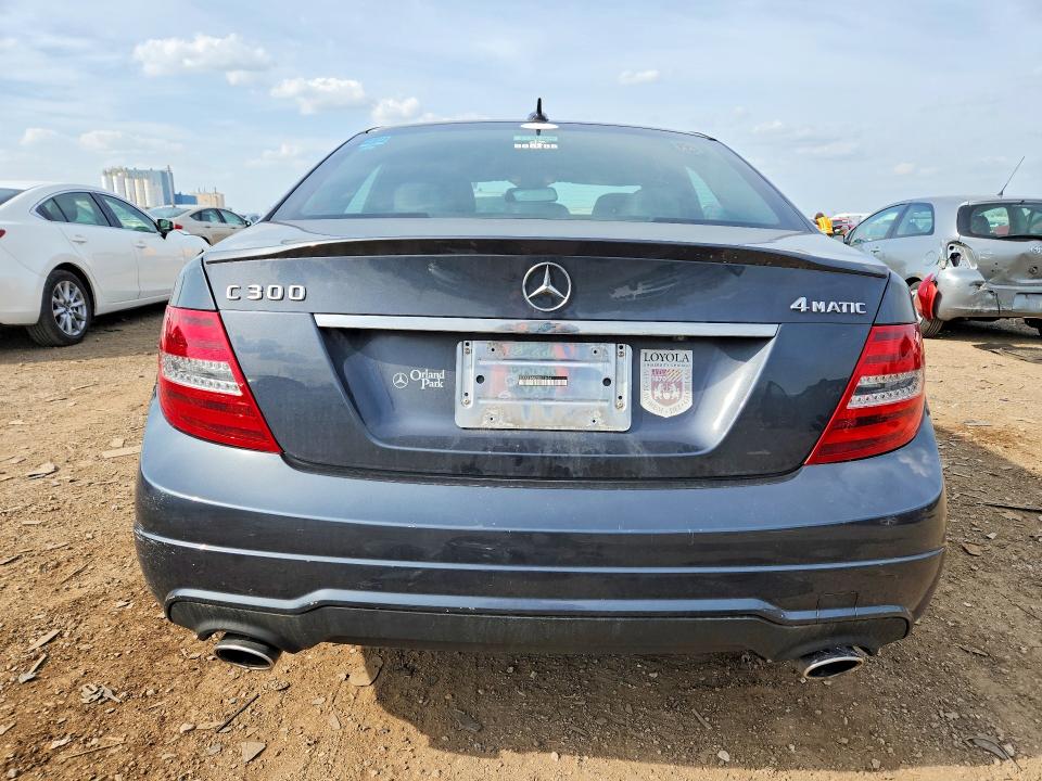 2014 Mercedes-benz C-klasse VIN WDDGF8ABXER313626 COPART salvage auction — FRONT END, Il - Salvage Certificate, sold $1,150 on 2026-07-17 (photo 6)