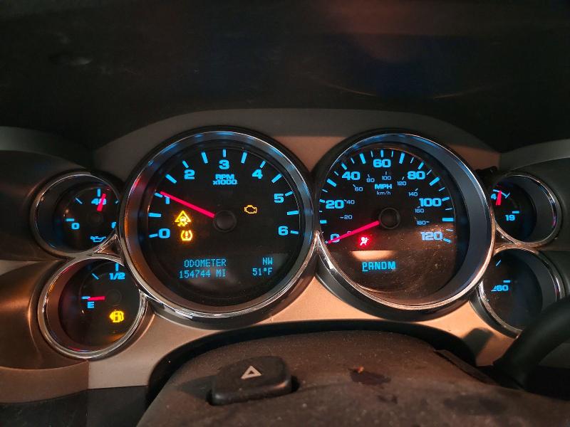 2011 Chevrolet Silverado 1500 VIN 1GCRKSE35BZ382606 COPART salvage auction — NORMAL WEAR, Mn - Certificate Of Title, sold $1,800 on 2026-07-02 (photo 9)