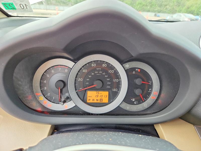 2011 Toyota Rav4 VIN JTMZF4DV8B5040531 COPART salvage auction — FRONT END, LA - CERTIFICATE OF TITLE, sold $550 on 2026-07-28 (photo 9)