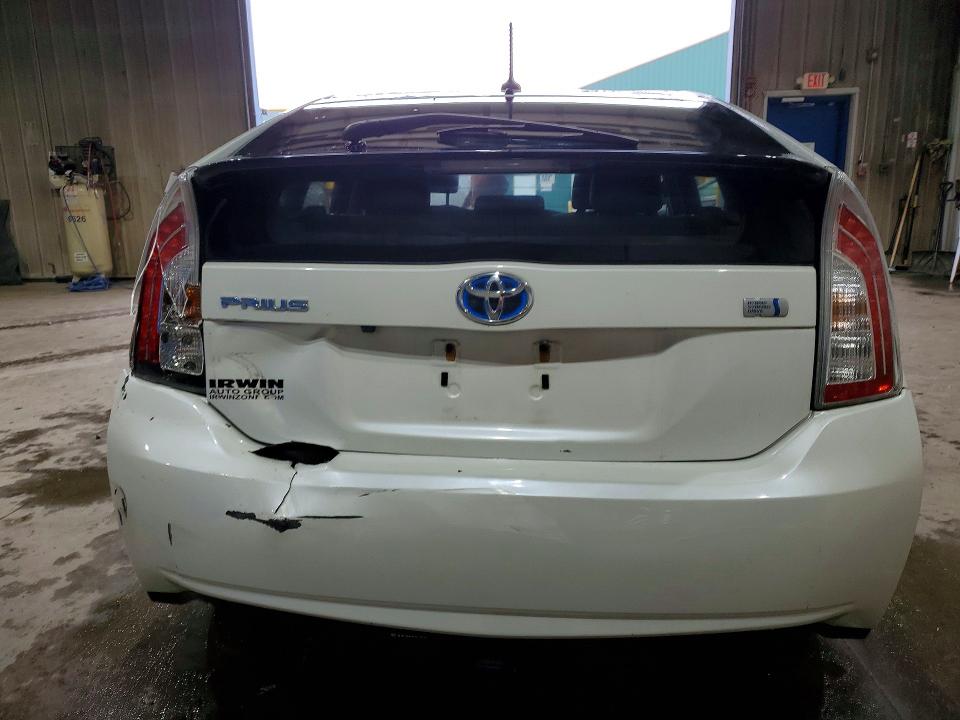 2015 Toyota Prius VIN JTDKN3DU7F0397398 COPART salvage auction — FRONT END, Nh - Cert Of Title-Salvage, sold $950 on 2026-07-07 (photo 6)