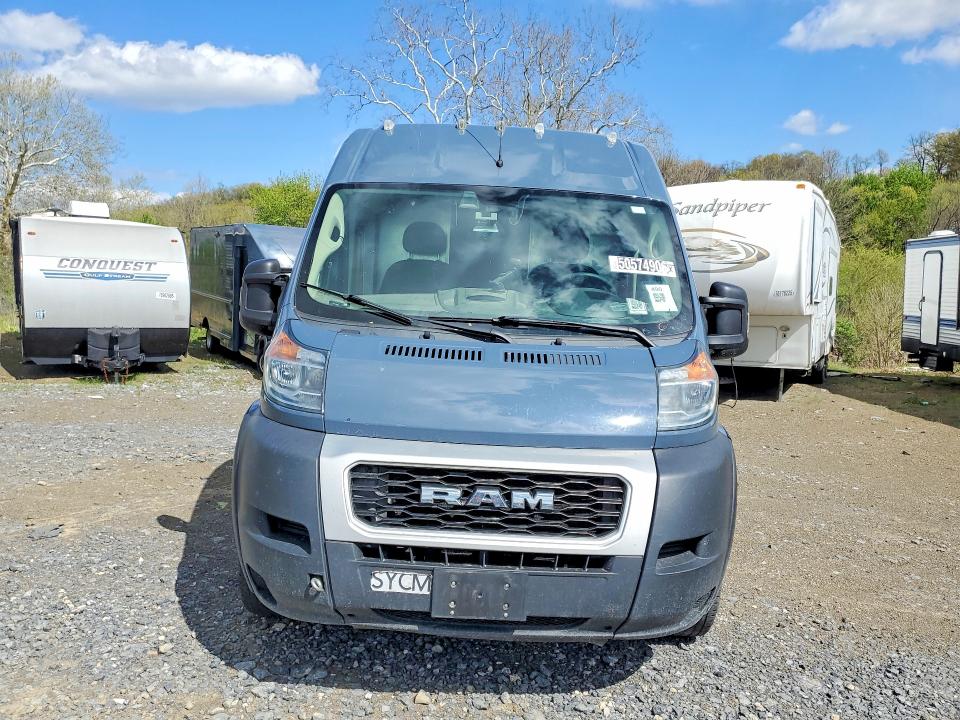 2020 Ram Promaster 3500 VIN 3C6URVJG5LE136708 COPART salvage auction — MECHANICAL, Md - Certificate Of Title, sold $2,150 on 2026-07-17 (photo 5)