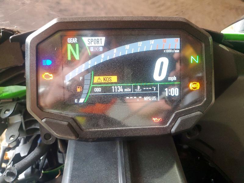 2024 Kawasaki Zx VIN JKBZXJJ14RA001312 COPART salvage auction — SIDE, TX - SALVAGE VEHICLE TITLE, sold $4,150 on 2026-07-02 (photo 7)