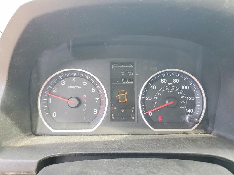2009 Honda Cr-v VIN 5J6RE38389L000696 COPART salvage auction — FRONT END, Tn - Salvage Certificate, sold $1,850 on 2026-07-09 (photo 9)