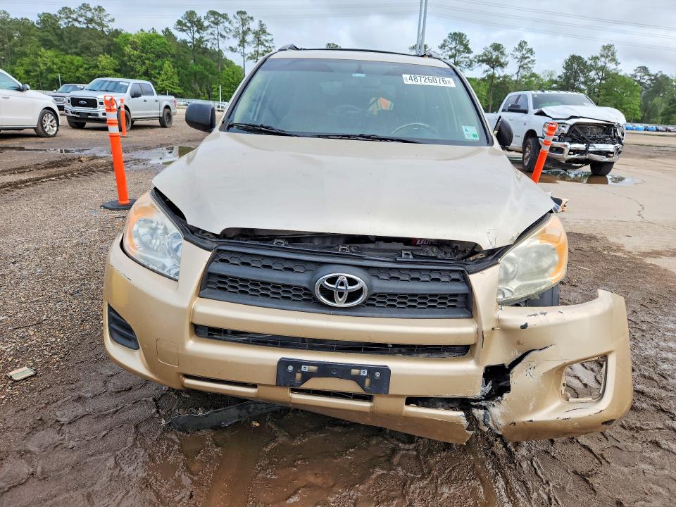 2011 Toyota Rav4 VIN JTMZF4DV8B5040531 COPART salvage auction — FRONT END, LA - CERTIFICATE OF TITLE, sold $550 on 2026-07-28 (photo 5)