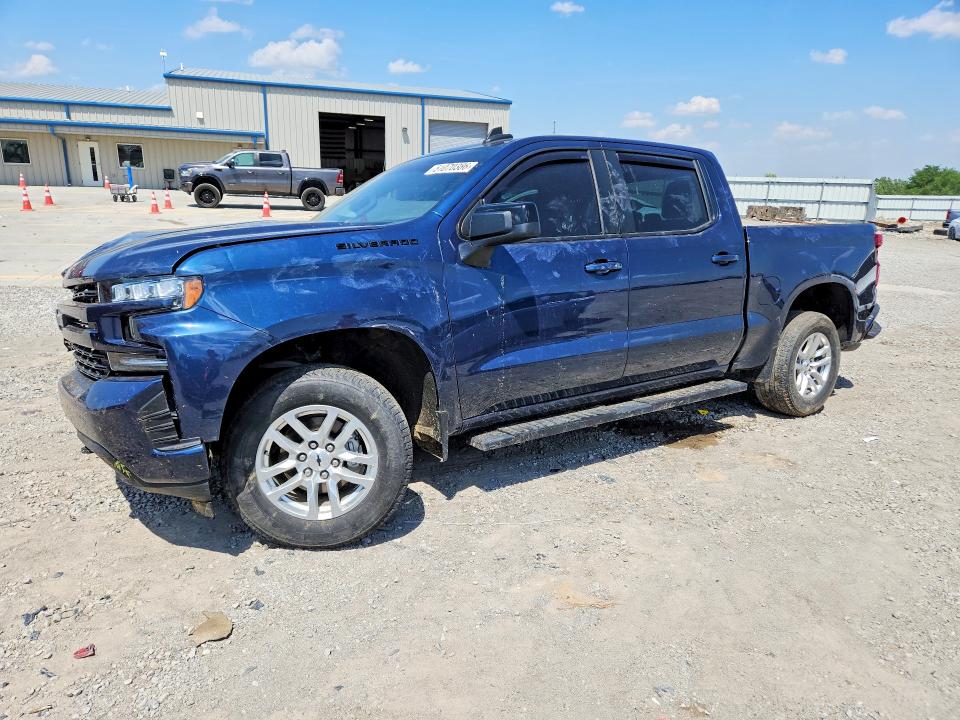 2021 Chevrolet Silverado VIN 3GCUYEED1MG422718 COPART salvage auction — FRONT END, KY - CERT OF TITLE-SALVAGE, sold $8,300 on 2026-07-30 (photo 1)