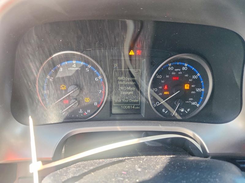 2017 Toyota Rav 4 VIN JTMBFREV3HJ147158 COPART salvage auction — FRONT END, Id - Salvage Certificate Of Title, sold $2,300 on 2026-07-07 (photo 9)