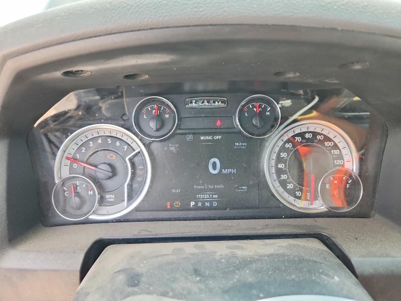 2018 Ram 1500 VIN 1C6RR7GG8JS218550 COPART salvage auction — FRONT END, Tx - Salvage Vehicle Title, sold $3,100 on 2026-07-02 (photo 9)