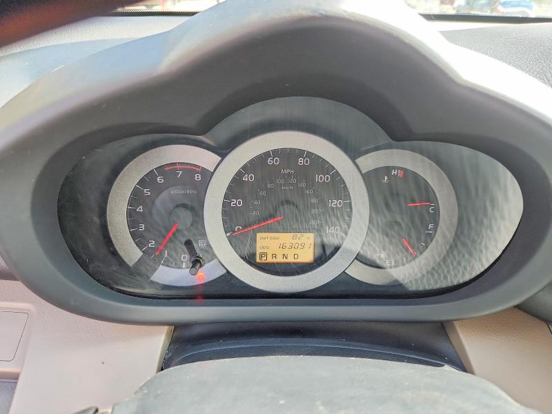 2008 Toyota Rav 4 VIN JTMBD31V886078897 COPART salvage auction — SIDE, Ky - Bill Of Sale/Part Only/No Titl, sold $1,700 on 2026-07-16 (photo 9)