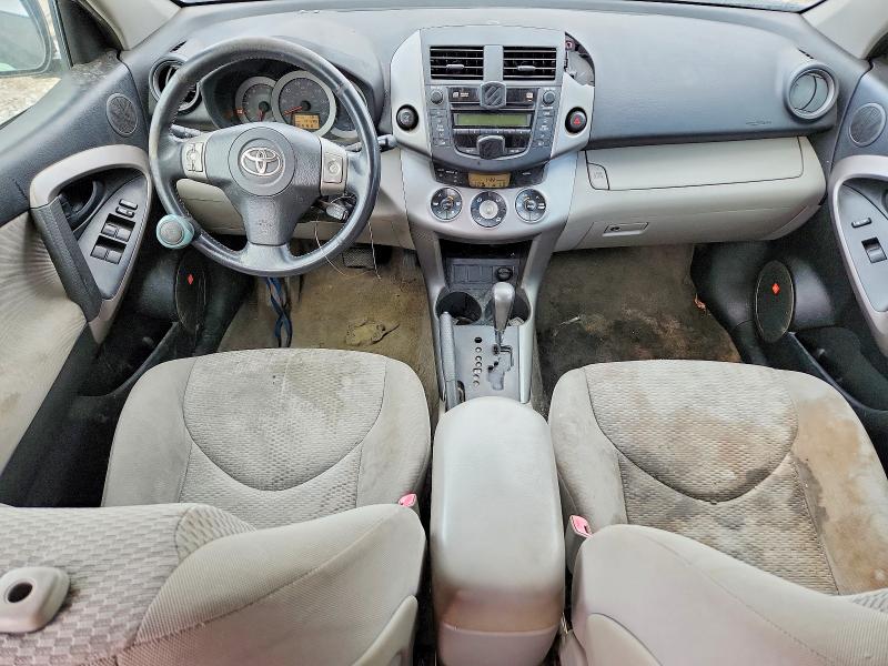 2008 Toyota Rav4 VIN JTMBD31V485136722 COPART salvage auction — REAR END, VA - CERTIFICATE OF TITLE, sold $650 on 2026-07-07 (photo 8)