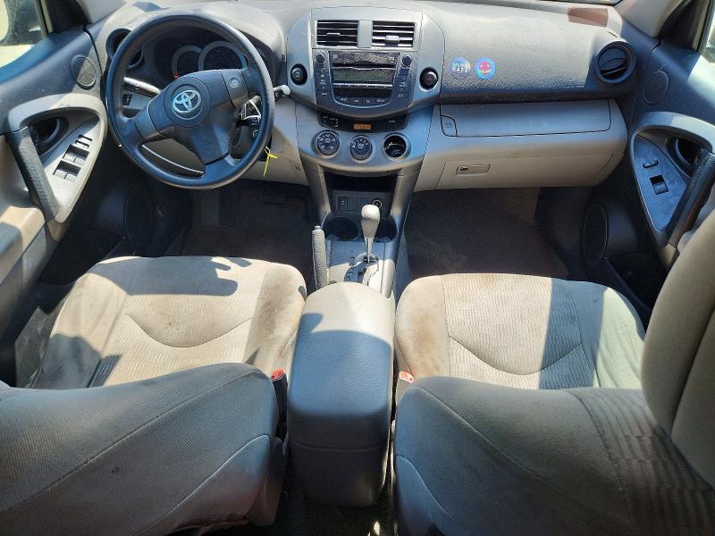 2011 Toyota Rav 4 VIN 2T3BF4DV0BW123073 COPART salvage auction — FRONT END, Ma - Cert Of Title-Parts Only Salva, sold $1,500 on 2026-07-02 (photo 8)