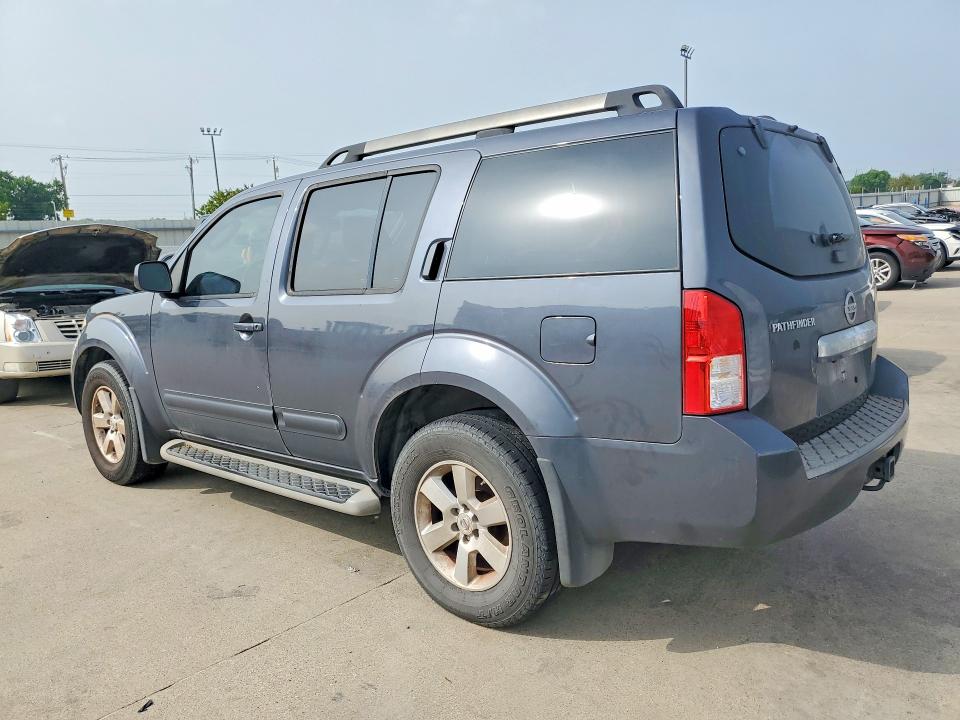 2011 Nissan Pathfinder VIN 5N1AR1NN4BC610811 COPART salvage auction — FRONT END, Tx - Salvage Vehicle Title, sold $700 on 2026-07-02 (photo 2)