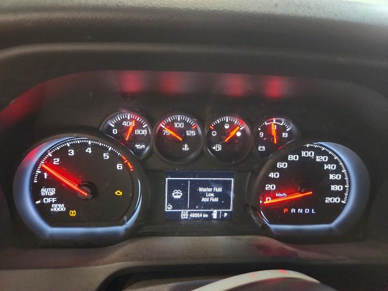 2022 Chevrolet Silverado VIN 1GCRDAEK5NZ525103 COPART salvage auction — FRONT END, Ab - Bos - Nonrepairable, sold $6,600 on 2026-07-09 (photo 9)