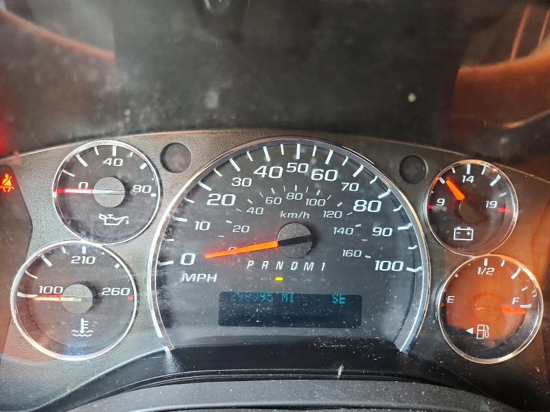 2019 Chevrolet Express 2500 VIN 1GAWGFFP3K1223524 COPART salvage auction — MECHANICAL, Ks - Certificate Of Title, sold $225 on 2026-07-09 (photo 9)