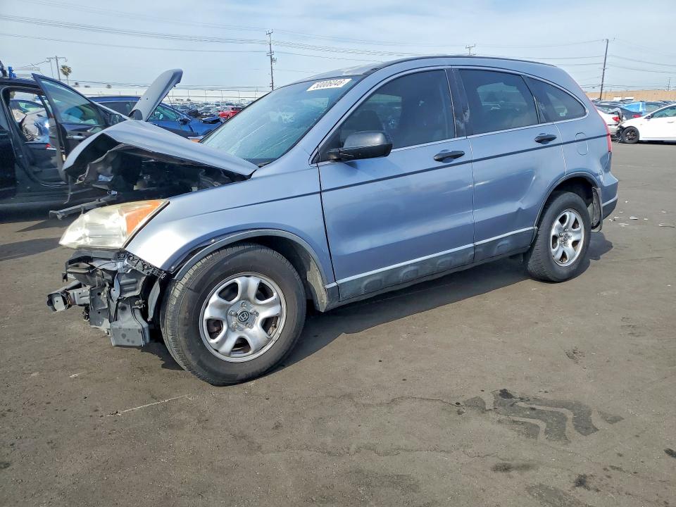 2007 Honda Cr-v VIN JHLRE48317C038380 COPART salvage auction — FRONT END, Ca - Salvage Certificate, sold $375 on 2026-07-08 (photo 1)
