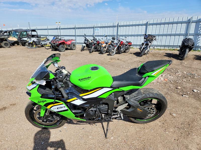 2025 Kawasaki Zx VIN JKBZXJK12SA010045 COPART salvage auction — FRONT END, Sd - Cert Of Title-Salvage, sold $3,050 on 2026-07-09 (photo 3)
