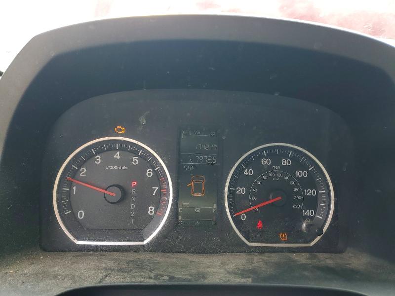 2007 Honda Cr-v VIN JHLRE48717C034977 COPART salvage auction — FRONT END, MA - CERT OF TITLE-RECONSTRCTD COLL, sold $1,350 on 2026-07-17 (photo 9)