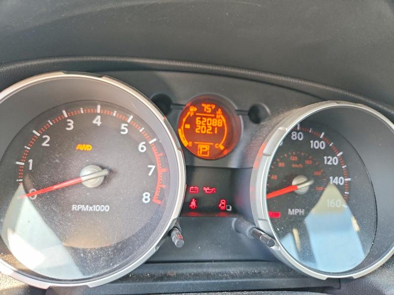 2009 Nissan Rogue VIN JN8AS58V89W445418 COPART salvage auction — FRONT END, Ny - Cert Of Title W/Unsatisfd Lien, sold $1,350 on 2026-07-06 (photo 9)