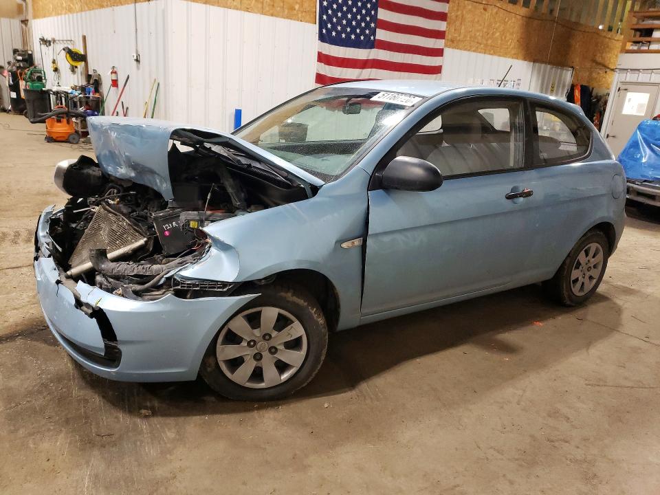 2009 Hyundai Accent VIN KMHCM36C59U130314 COPART salvage auction — FRONT END, Ak - Cert Of Veh Title-Reconstructe, sold $20 on 2026-07-21 (photo 1)