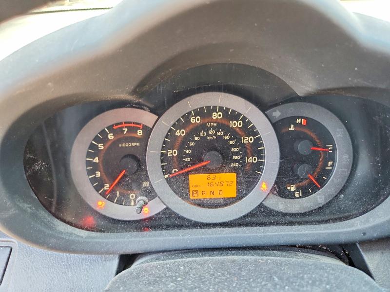 2011 Toyota Rav4 VIN JTMRK4DV6B5099380 COPART salvage auction — MINOR DENT/SCRATCHES, Md - Certificate Of Title, sold $2,050 on 2026-07-09 (photo 9)