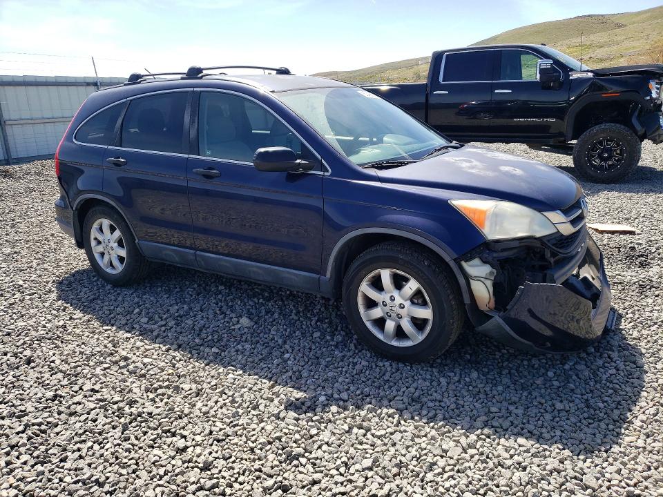 2011 Honda Cr-v VIN JHLRE4H41BC002061 COPART salvage auction — FRONT END, Nv - Salvage Title, sold $1,600 on 2026-07-16 (photo 4)