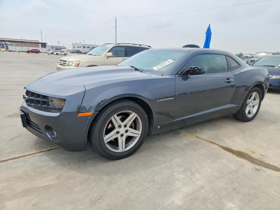 2010 Chevrolet Camaro VIN 2G1FB1EV7A9140044 COPART salvage auction — REAR END, Mt - Certificate Of Title, sold $1,600 on 2026-07-21 (photo 1)