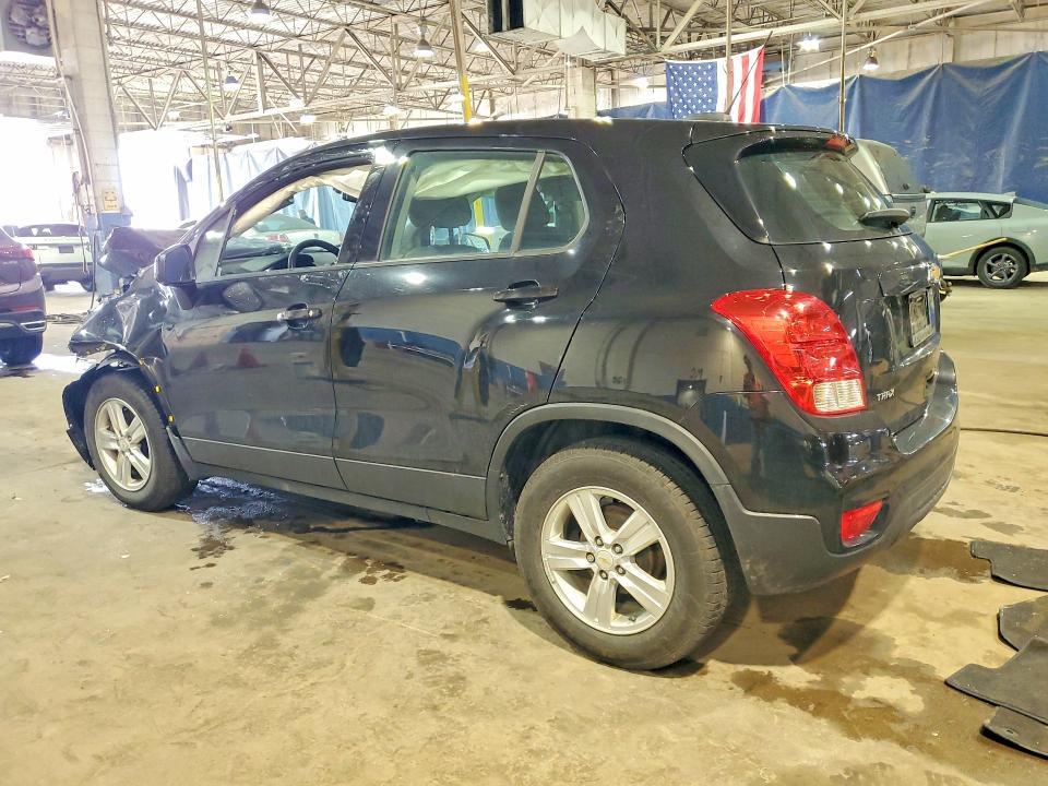 2020 Chevrolet Trax VIN KL7CJKSB5LB086397 COPART salvage auction — FRONT END, Mi - Certificate Of Title, sold $525 on 2026-07-31 (photo 2)