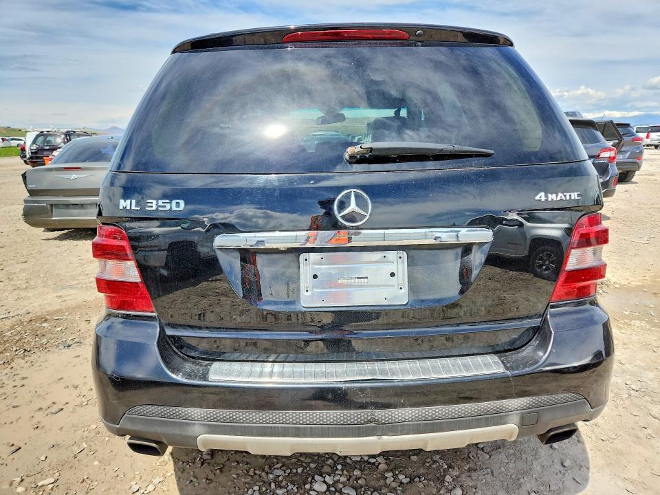 2008 Mercedes-benz Ml-class VIN 4JGBB86E58A385206 COPART salvage auction — REAR END, Tx - Salvage Vehicle Title, sold $350 on 2026-07-10 (photo 6)