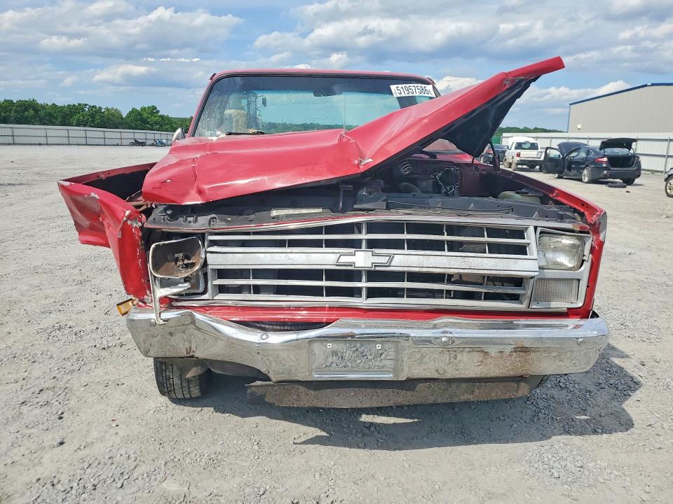1987 Chevrolet R10 VIN 1GCDR14H5HF383648 COPART salvage auction — FRONT END, Nc - Salvage Certificate Of Title, sold $1,200 on 2026-07-29 (photo 5)