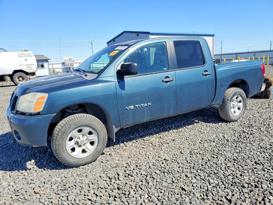 2007 Nissan TITAN VIN 1N6AA07B07N202064 COPART salvage auction — MECHANICAL, Wa - Vehicle Cert Of Ownership-Titl, sold $225 on 2026-07-08 (photo 1)