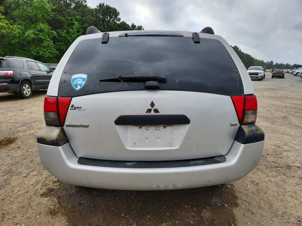 2005 Mitsubishi Endeavor VIN 4A4MM21S55E074082 COPART salvage auction — FRONT END, La - Cert Of Title-Salvage, sold $225 on 2026-07-02 (photo 6)