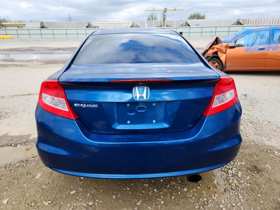 2013 Honda VIN 2HGFG3B88DH520279 COPART salvage auction — HAIL, Tx - Salvage Vehicle Title, sold $125 on 2026-07-09 (photo 6)