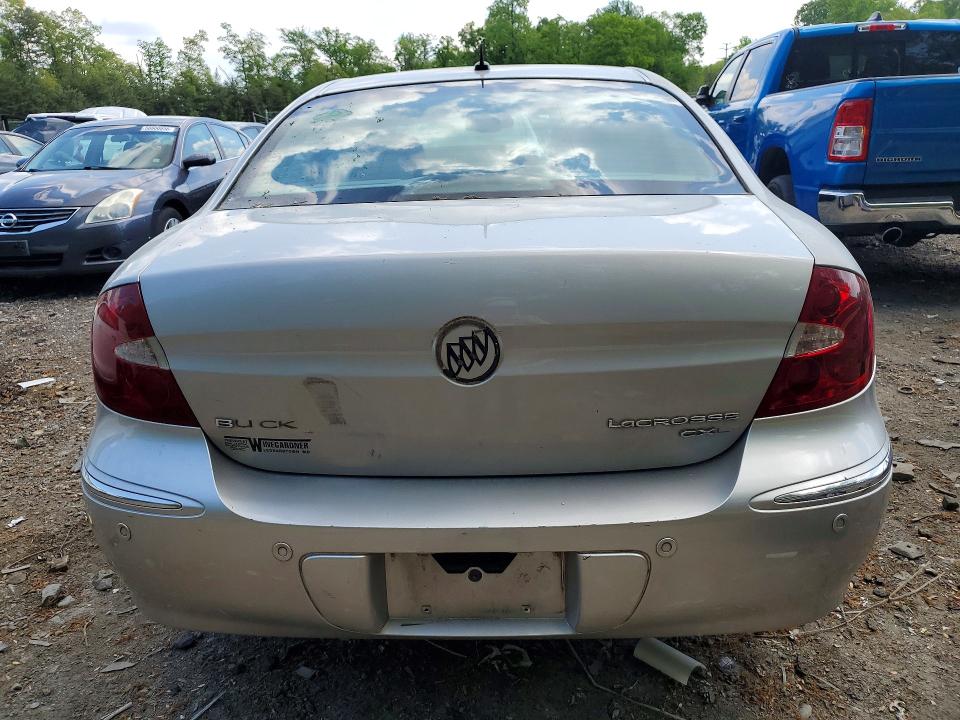 2007 Buick Lacrosse VIN 2G4WD582071118268 COPART salvage auction — FRONT END, MD - CERTIFICATE OF TITLE, sold $200 on 2026-07-28 (photo 6)