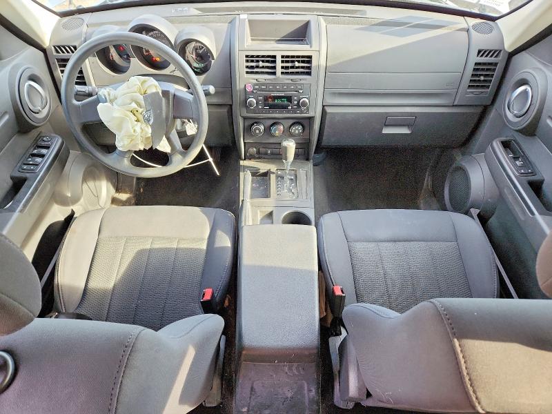 2011 Dodge Nitro VIN 1D4PT4GK7BW597543 COPART salvage auction — FRONT END, Il - Salvage Certificate, sold $1,350 on 2026-07-08 (photo 8)