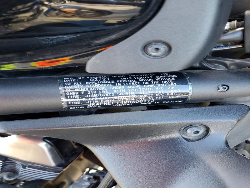 2021 Kawasaki En650 VIN JKAENEE14MDA06112 COPART salvage auction — ALL OVER, ID - SALVAGE CERTIFICATE OF TITLE, sold $1,850 on 2026-07-16 (photo 9)