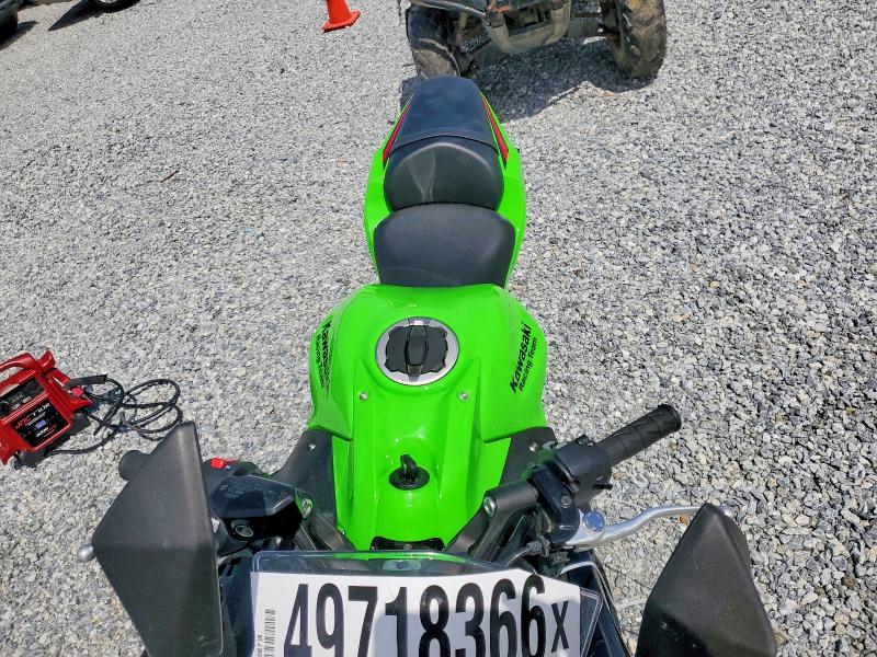 2024 Kawasaki Ex VIN ML5EXEP17RDAC6588 COPART salvage auction — MECHANICAL, Tx - Salvage Vehicle Title, sold $1,600 on 2026-07-02 (photo 5)