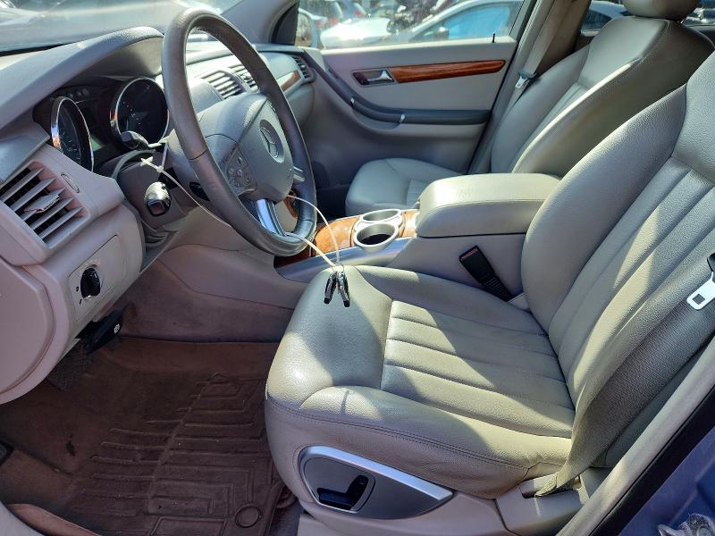 2007 Mercedes-benz R-class VIN 4JGCB22E87A044355 COPART salvage auction — MINOR DENT/SCRATCHES, Ny - Certificate Of Title, sold $1,050 on 2026-07-02 (photo 7)