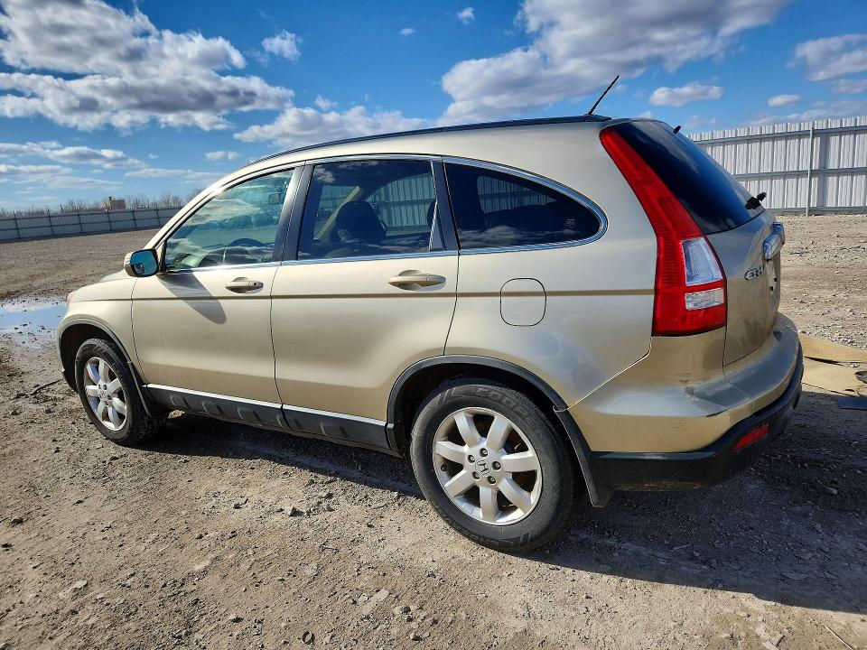 2007 Honda Cr-v VIN JHLRE48717C053304 COPART salvage auction — FRONT END, Wi - Junked Vehicle Bill Of Sale, sold $275 on 2026-07-13 (photo 2)