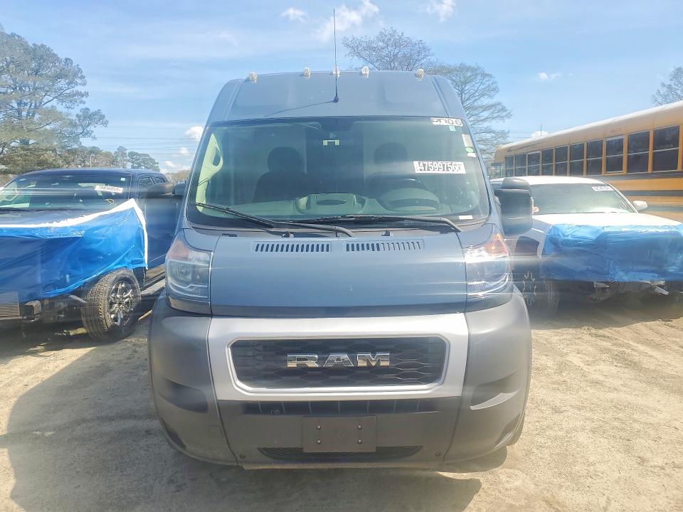2020 Ram Promaster 3500 VIN 3C6URVJG5LE128950 COPART salvage auction — SIDE, De - Certificate Of Title, sold $11,800 on 2026-07-28 (photo 5)