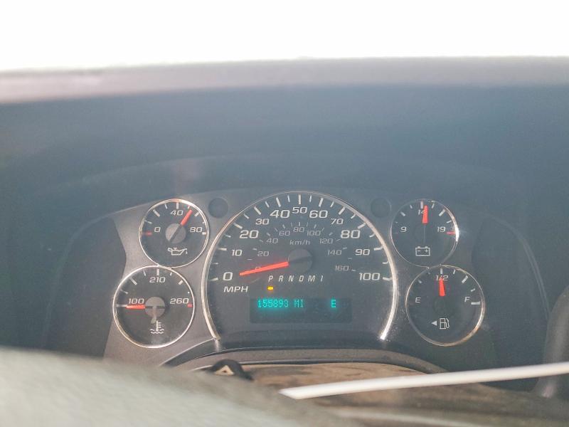 2019 Chevrolet Express 2500 VIN 1GCWGBFP8K1152532 COPART salvage auction — FRONT END, TX - SALVAGE VEHICLE TITLE, sold $2,400 on 2026-07-09 (photo 9)