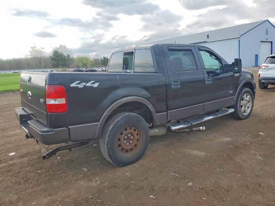2008 Ford F-150 lightning VIN 1FTPW14V08KE27008 COPART salvage auction — UNDERCARRIAGE, Oh - Certificate Of Title, sold $975 on 2026-08-13 (photo 3)