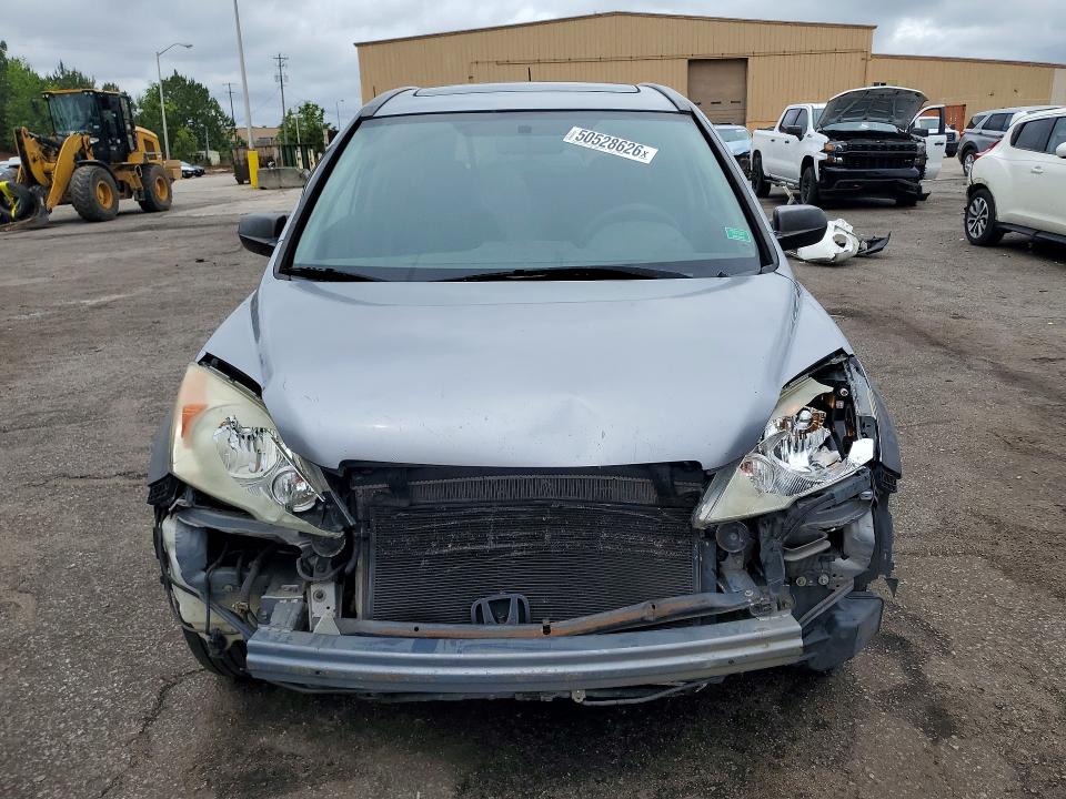 2008 Honda Cr-v VIN 3CZRE48588G703718 COPART salvage auction — FRONT END, SC - CERT OF TITLE-SALVAGE, sold $1,650 on 2026-07-03 (photo 5)