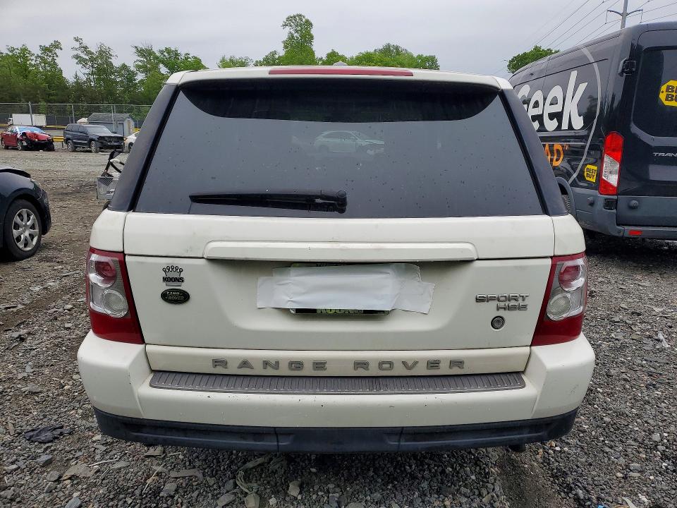 2009 Land rover Range rover sport VIN SALSK25409A196547 COPART salvage auction — FRONT END, IN - CERTIFICATE OF TITLE, sold $375 on 2026-07-29 (photo 6)
