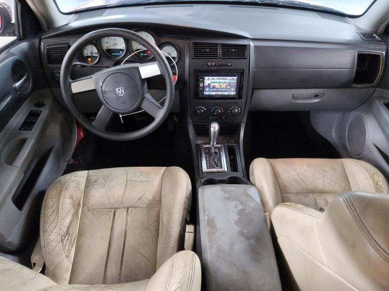 2007 Dodge Magnum VIN 2D4FV47T17H717390 COPART salvage auction — NORMAL WEAR, CA - CERTIFICATE OF TITLE, sold $50 on 2026-07-09 (photo 8)