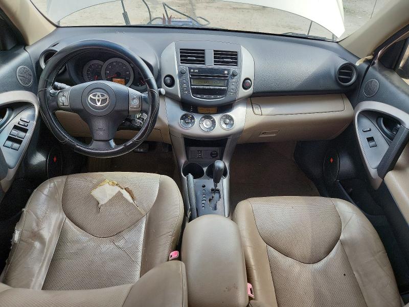 2008 Toyota Rav 4 VIN JTMBD31V886078897 COPART salvage auction — SIDE, Ky - Bill Of Sale/Part Only/No Titl, sold $1,700 on 2026-07-16 (photo 8)