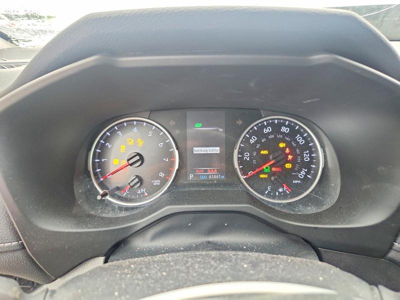 2020 Toyota Rav 4 VIN 2T3H1RFV4LW100612 COPART salvage auction — FRONT END, Tx - Salvage Vehicle Title, sold $4,450 on 2026-07-09 (photo 9)