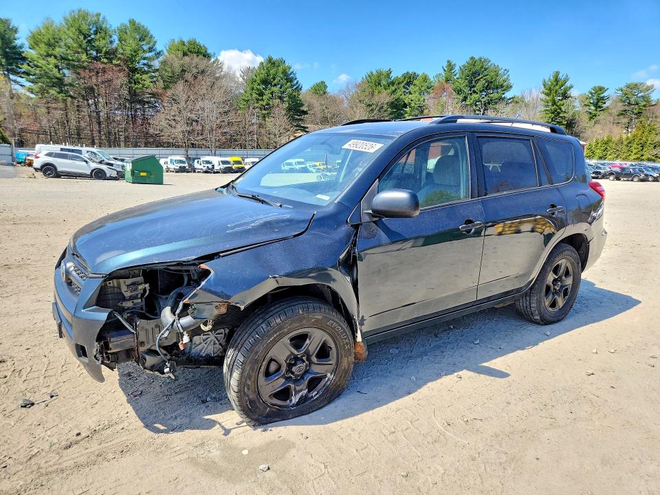 2011 Toyota Rav 4 VIN 2T3BF4DV0BW123073 COPART salvage auction — FRONT END, Ma - Cert Of Title-Parts Only Salva, sold $1,500 on 2026-07-02 (photo 1)
