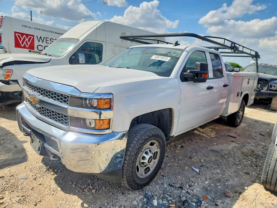 2019 Chevrolet Silverado VIN 2GB2CREG0K1241658 COPART salvage auction — FRONT END, TN - CERTIFICATE OF TITLE, sold $7,900 on 2026-07-09 (photo 1)