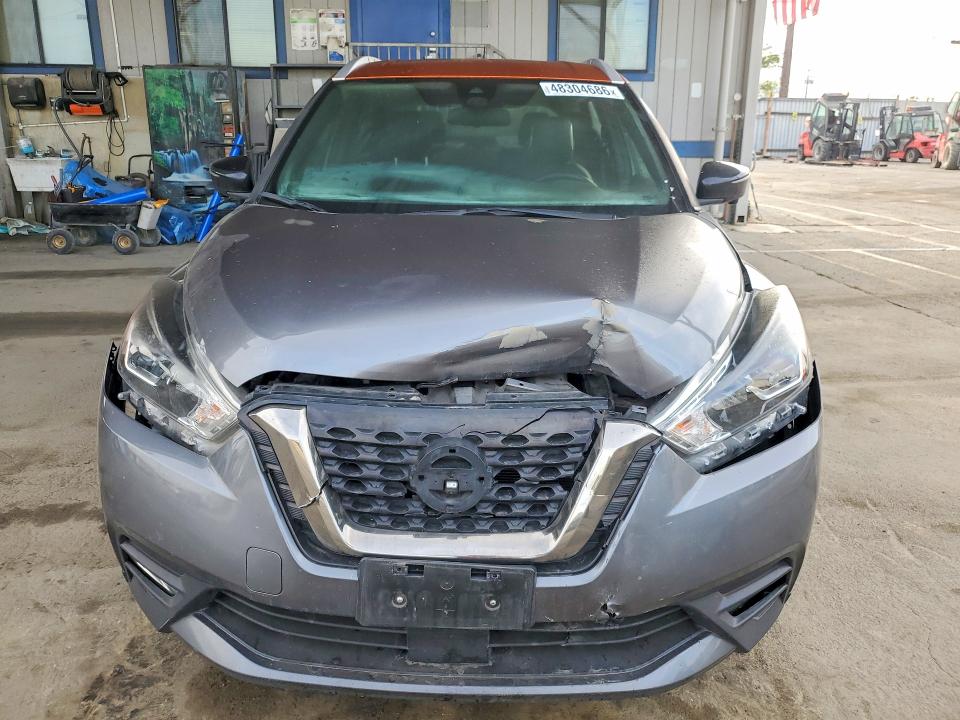 2020 Nissan Kicks VIN 3N1CP5DV8LL560578 COPART salvage auction — FRONT END, Ca - Salvage Certificate, sold $3,500 on 2026-07-02 (photo 5)