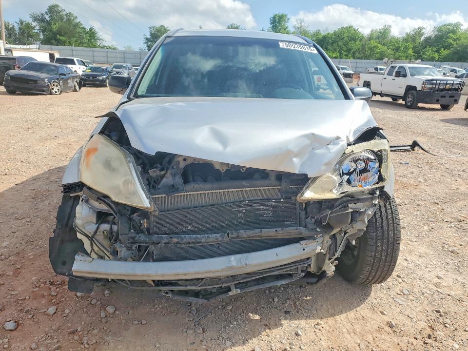 2009 Honda Cr-v VIN JHLRE38339C006754 COPART salvage auction — FRONT END, Ok - Cert Of Title-Salvage, sold $850 on 2026-07-02 (photo 5)