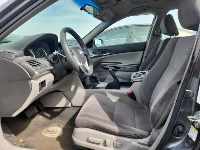 2008 Honda Accord VIN JHMCP26748C006935 COPART salvage auction — MECHANICAL, MT - DEALER ONLY CLEAN TITLE, sold $325 on 2026-07-28 (photo 7)